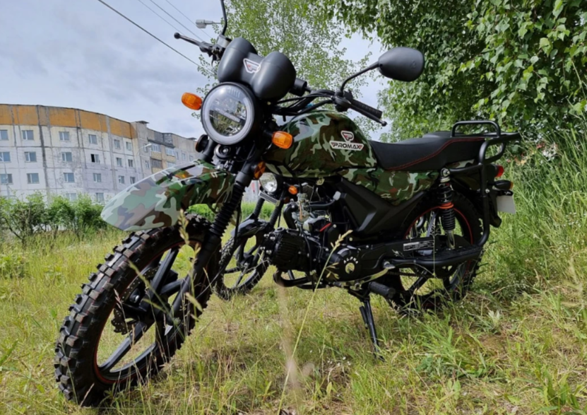 МОПЕД PROMAX ALPHA OFFROAD 150 (49) LUX в Туапсе