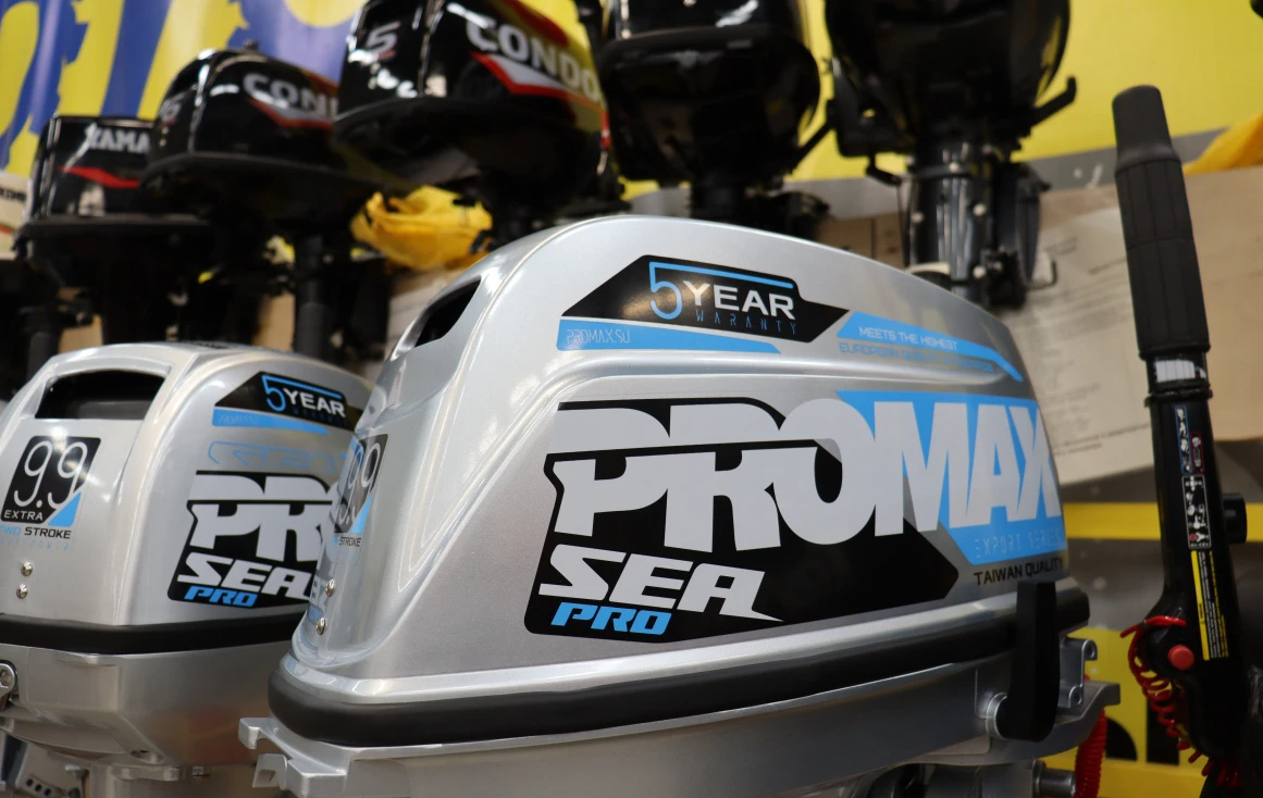 Лодочный мотор PROMAX SP20FHS в Туапсе