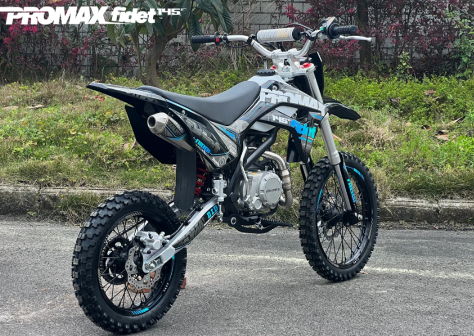 Мотоцикл (питбайк) PROMAX FIDET (ФАЙДЕТ) 145E 17/14 в Туапсе