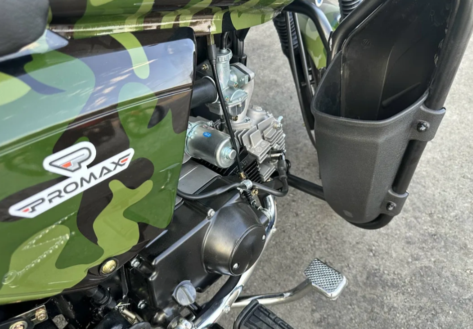 Мопед PROMAX WOODLAND 150 (49) в Туапсе