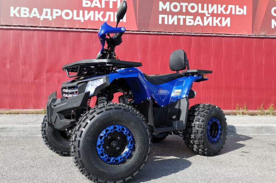 Квадроцикл PROMAX WILD 2.0 190 LUX в Туапсе