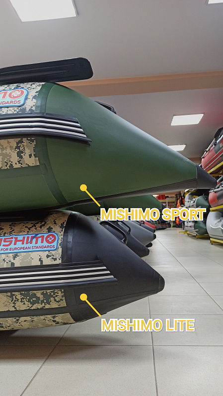 Лодка MISHIMO SPORT 400 в Туапсе