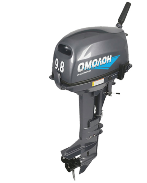 Лодочный мотор ОМОЛОН MP 9.8 AMHS в Туапсе