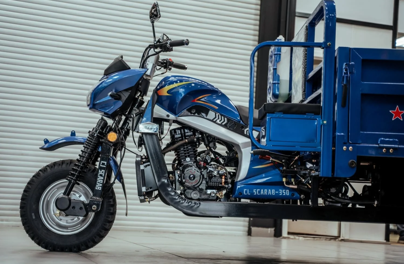 Трицикл CJ Scarab 350 в Туапсе