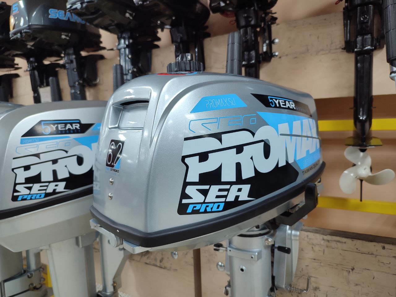 Лодочный мотор PROMAX SP6.2FHS (внешний бак 12 л) в Туапсе