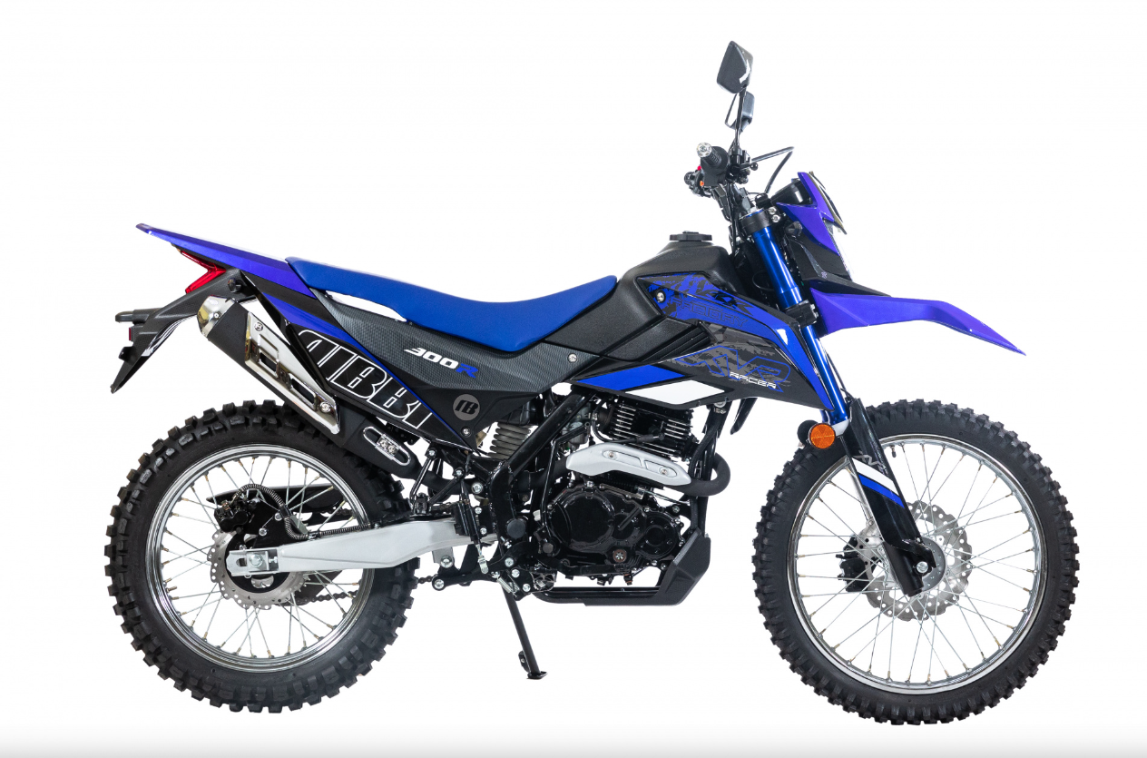 Мотоцикл RACER RC300-GY8K XVR в Туапсе