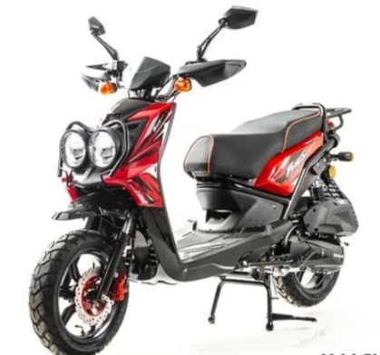 Скутер MOTOLAND (МОТОЛЕНД) BWS150 в Туапсе