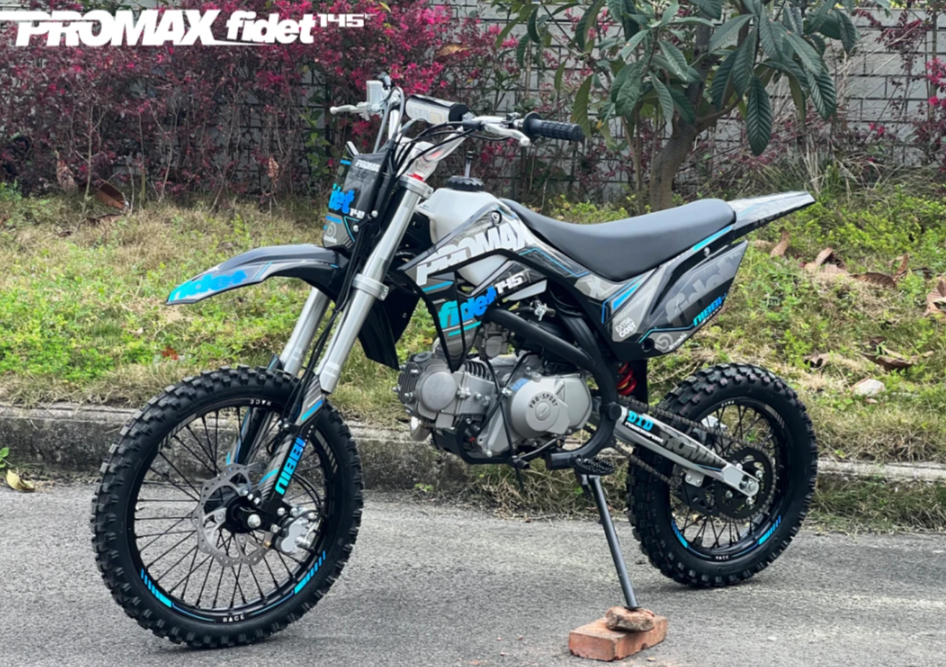 Мотоцикл (питбайк) PROMAX FIDET (ФАЙДЕТ) 145E 17/14 в Туапсе