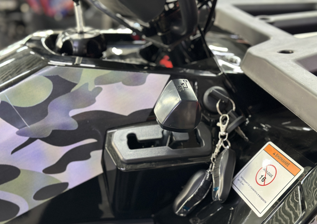 Квадроцикл GBM MAVERICK 300 NEW LUX в Туапсе