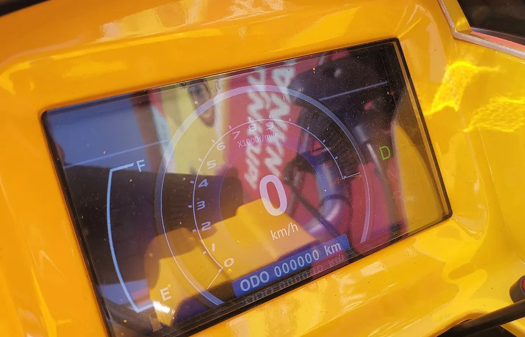 Квадроцикл PROMAX STORM 280 LUX в Туапсе