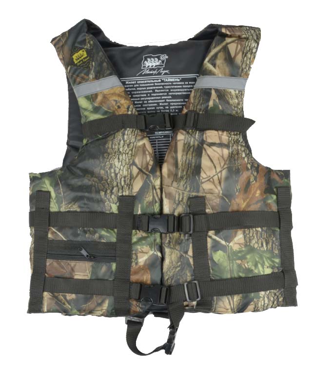 Жилет Спасательный Камуфляж в Туапсе