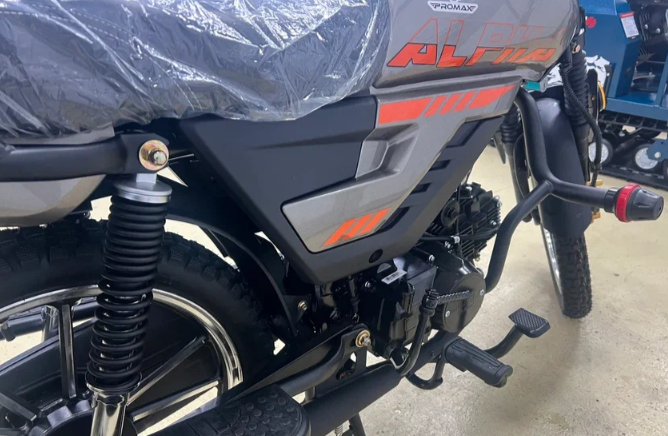 Мопед PROMAX ALPHA PRIDE 130 в Туапсе
