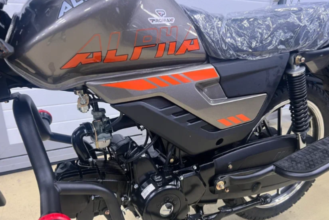 Мопед PROMAX ALPHA PRIDE 130 в Туапсе