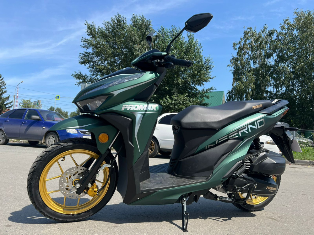 Скутер PROMAX INFERNO 250 (49) в Туапсе