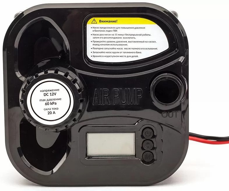 ЭЛЕКТРИЧЕСКИЙ НАСОС MARLIN GP-60 D в Туапсе