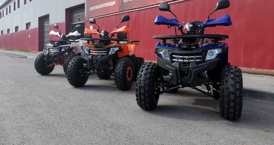 Квадроцикл PROMAX WILD 2.0 190 LUX в Туапсе