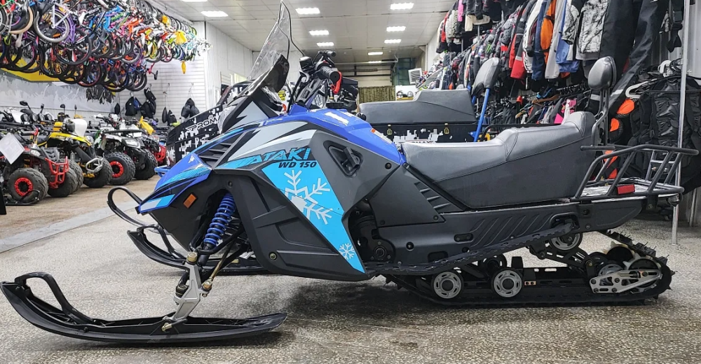 Снегоход Ataki WD150 Б/У в Туапсе