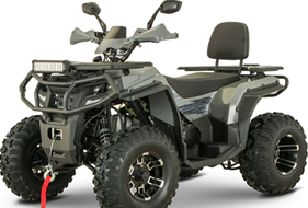 Квадроцикл YACOTA VIKING LONG 250 PRO в Туапсе