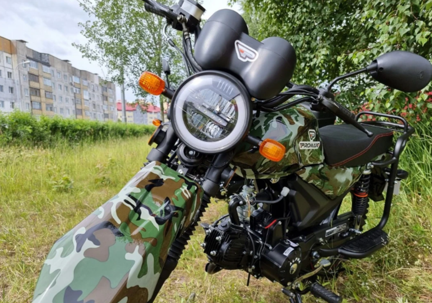 МОПЕД PROMAX ALPHA OFFROAD 150 (49) LUX в Туапсе