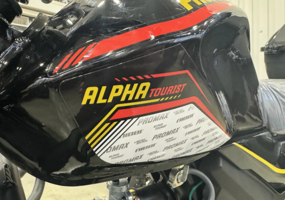 Мопед PROMAX ALPHA TOURIST 150(49) LUX в Туапсе