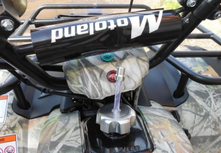 Квадроцикл MOTOLAND (МОТОЛЕНД) 200 ALL ROAD в Туапсе