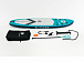 НАДУВНОЙ SUP-BOARD BUSINESS LIGHT BLUE 10,6 в Туапсе