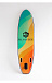 НАДУВНОЙ SUP-BOARD BREEZE 10,6 в Туапсе