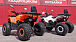 Квадроцикл PROMAX WILD 2.0 190 LUX в Туапсе