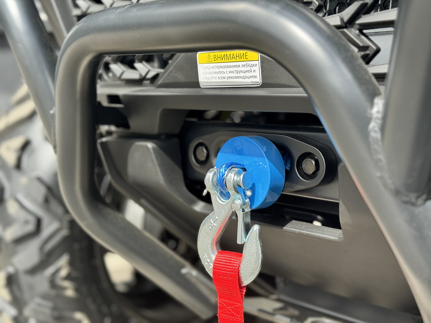 Квадроцикл HND QRX 650 PRO в Туапсе