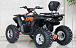 Квадроцикл GBM STORMRIDER 300 NEW PREMIUM в Туапсе