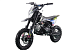 Питбайк FullCrew Mini Rider 110сс 12\10 (п\автомат эл.стартер) в Туапсе