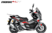 МаксиСкутер PROMAX-HONDA ADV 250(49) EFI (Inspired by HONDA) в Туапсе