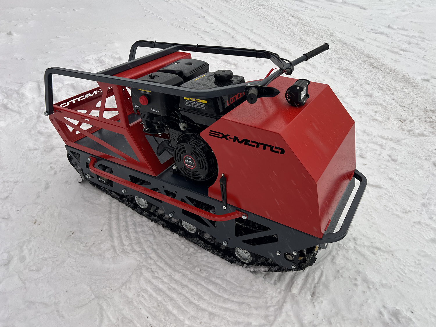 Мотобуксировщик EX-MOTO SNOWDOG S500 15л.с в Туапсе
