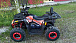 Квадроцикл PROMAX WILD 300 LUX (2024) в Туапсе