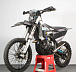 Мотоцикл Avantis Enduro 300 PRO Carb FCR Exclusive (NC250/177MM) ARS в Туапсе