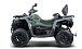Квадроцикл HND QRX 550 в Туапсе