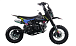 Питбайк FullCrew Mini Rider 110сс 12\10 (п\автомат эл.стартер) в Туапсе