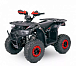 Квадроцикл YACOTA SIRIUS 110 в Туапсе