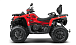 Квадроцикл HND QRX 550 в Туапсе