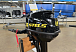 Лодочный мотор STELS 9.8HP в Туапсе