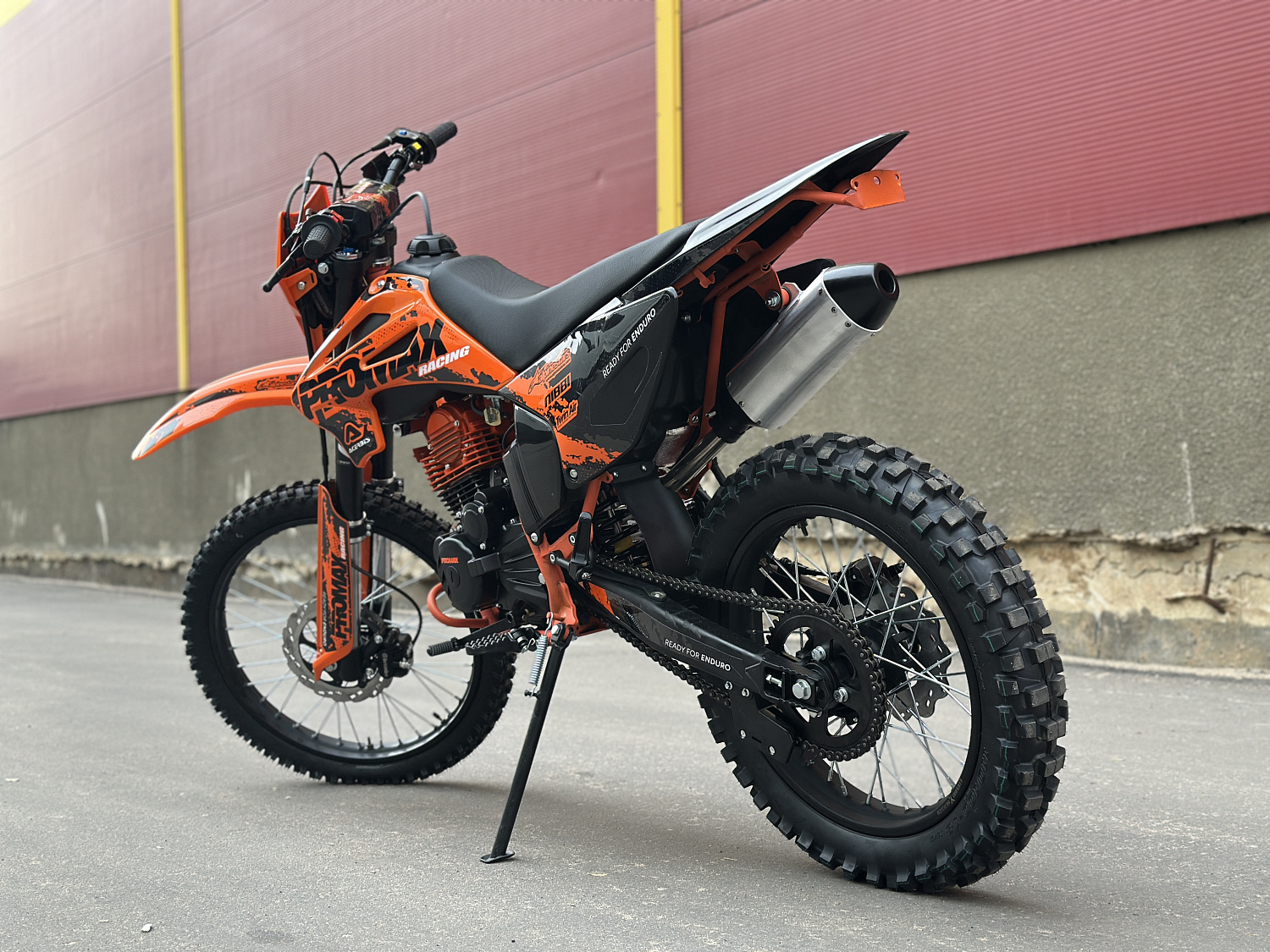 Кроссовый мотоцикл PROMAX MX280 в Туапсе