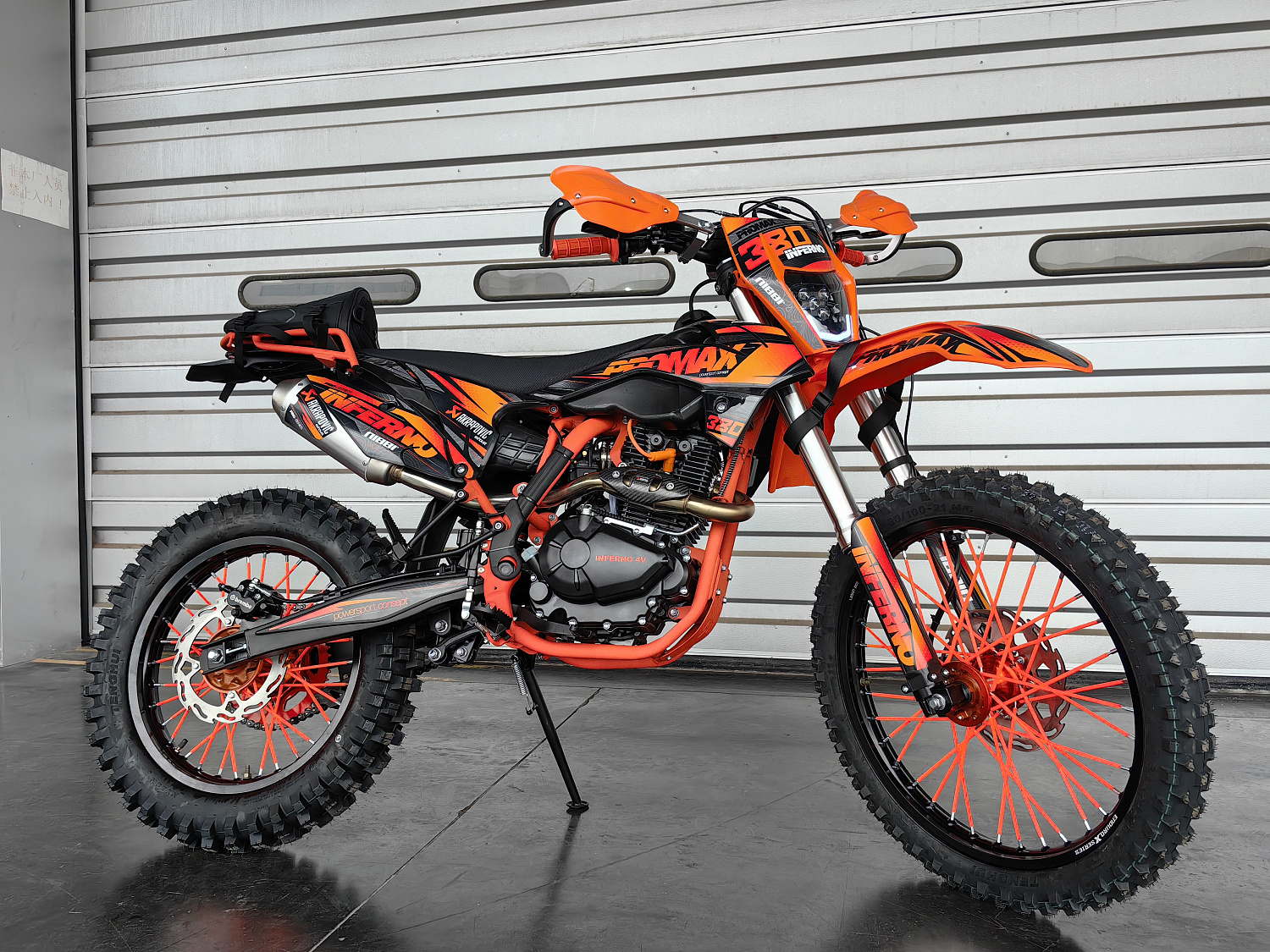 Кроссовый мотоцикл PROMAX INFERNO 380 (4 valves, 6 gears) в Туапсе