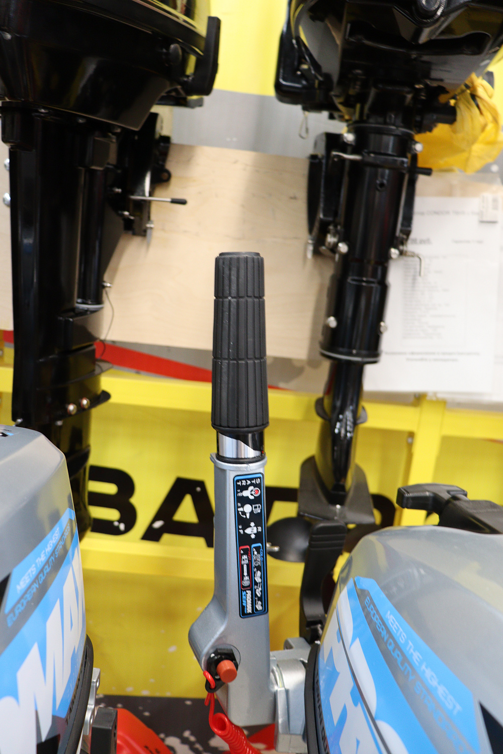 Лодочный мотор PROMAX SP9.9FHS (15) EXTRA в Туапсе