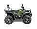 Квадроцикл IRBIS ATV 300 в Туапсе