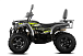 Квадроцикл GBM CROSS HILL 320 BIG PREMIUM в Туапсе