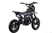Питбайк FullCrew Mini Rider 110сс 12\10 (п\автомат эл.стартер) в Туапсе