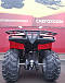 КВАДРОЦИКЛ IRBIS ATV 250  в Туапсе