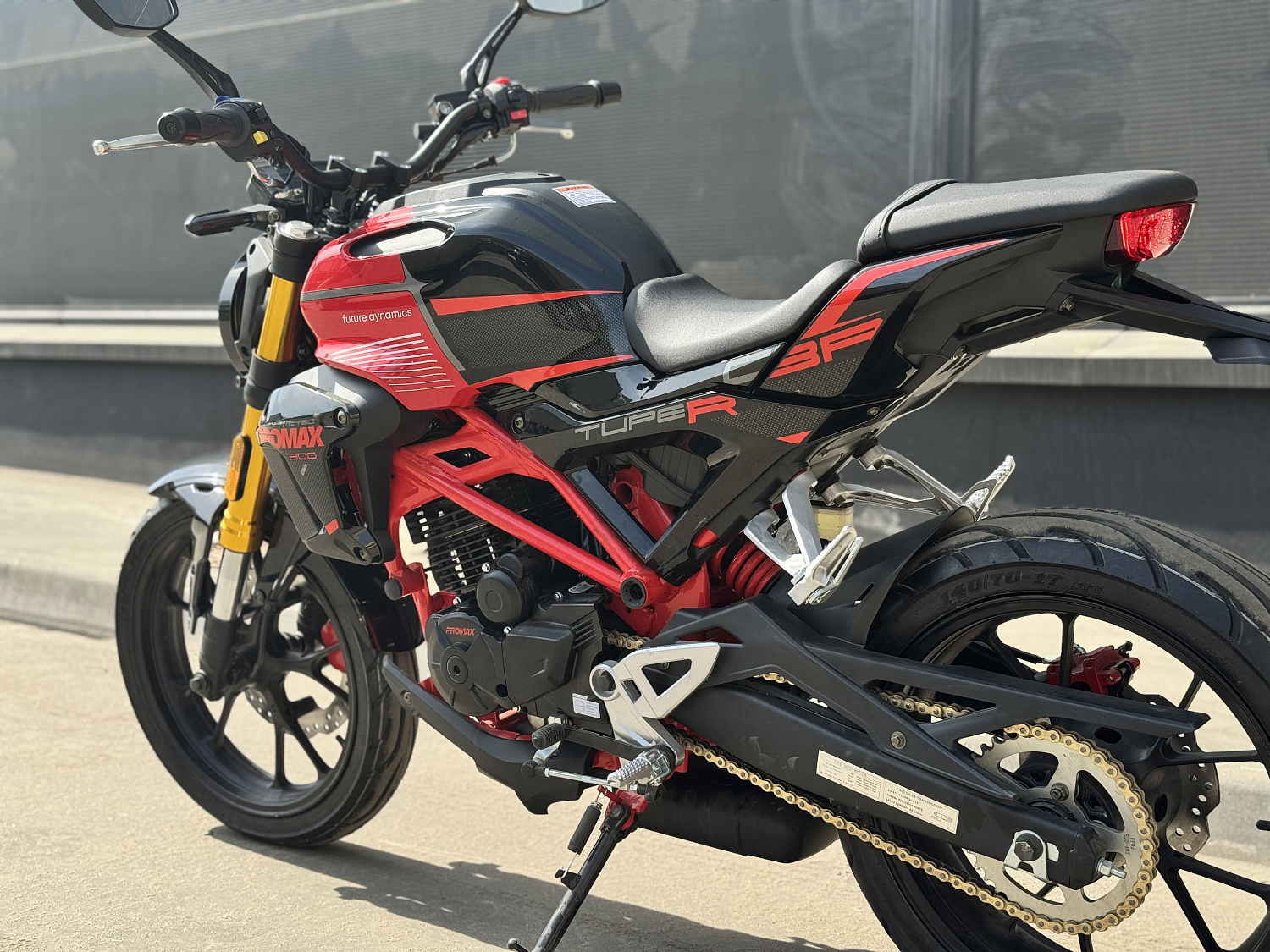 Мотоцикл PROMAX CB300 в Туапсе