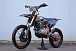 Мотоцикл JHLMOTO JHL Z4 PR250 (172FMM-5) в Туапсе