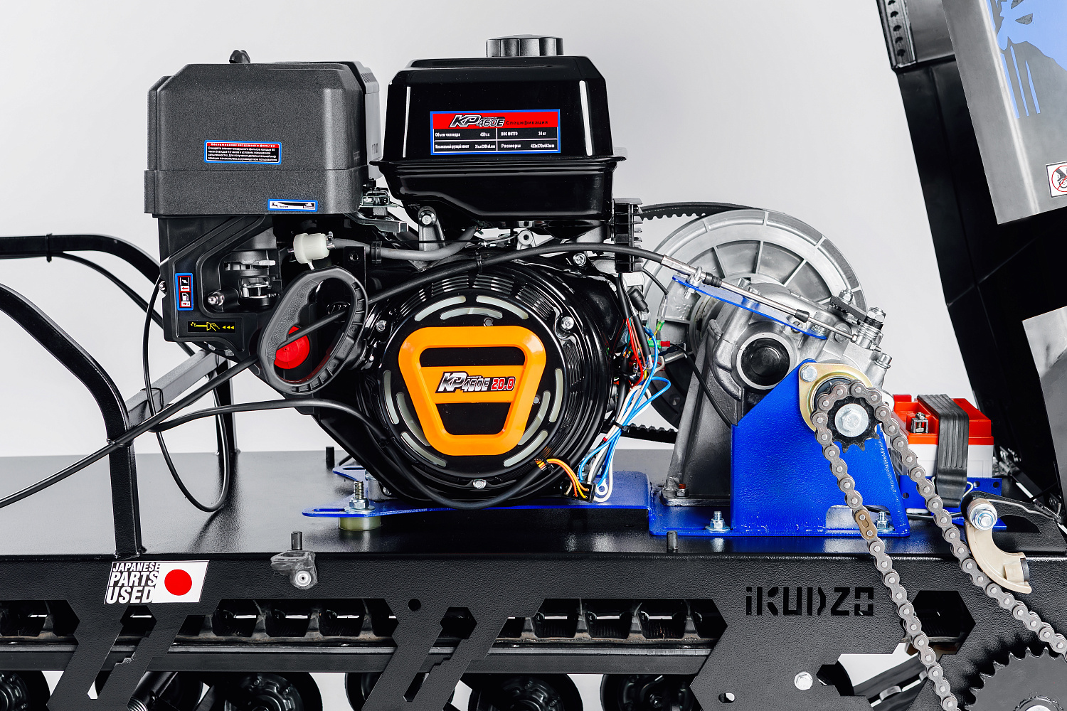 МОТОБУКСИРОВЩИК IKUDZO LONG 2.0 1700/500 EKR20 в Туапсе